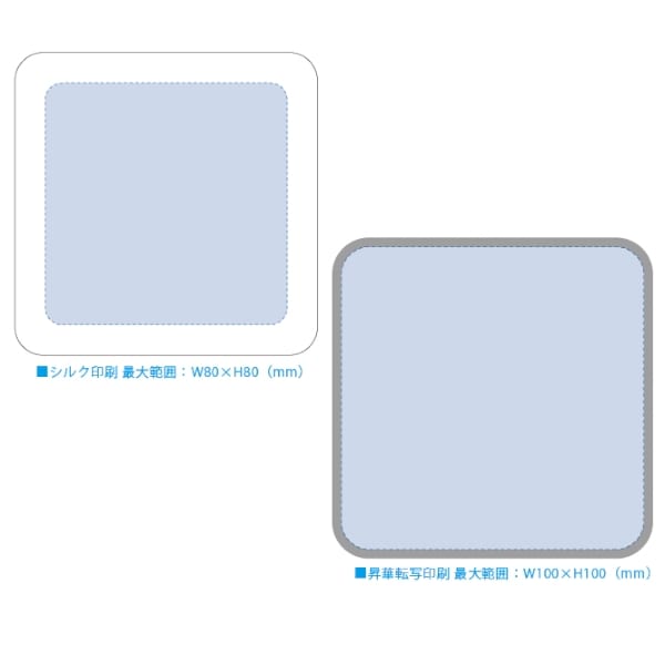 【アウトレット】ソフトコースター　スクエア：ホワイトの商品画像3枚目