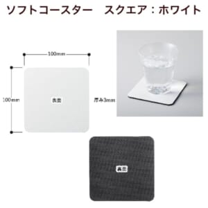 cpat-A14-TS-1809-044