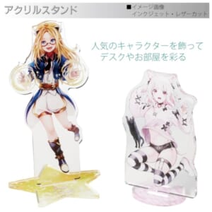 cpat-A14-TZ-1006-004