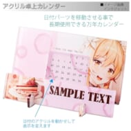 ドゥカティ*卓上カレンダー*新品未使用品 カレンダーのご用意が出来ましたー！ [最新情報] | U-MEDIA (ユー