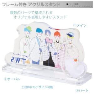 cpat-A14-TZ-1013-004