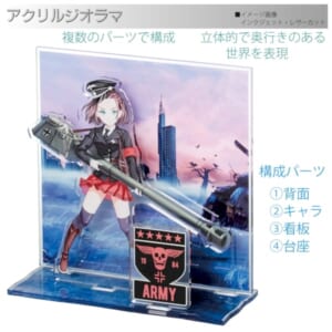 cpat-A14-TZ-1015-004