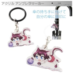 cpat-A14-TZ-1017-004