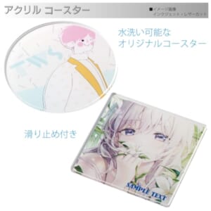 cpat-A14-TZ-1019-004