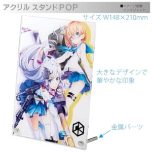 cpat-A14-TZ-1020-004