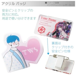 cpat-A14-TZ-1023-004