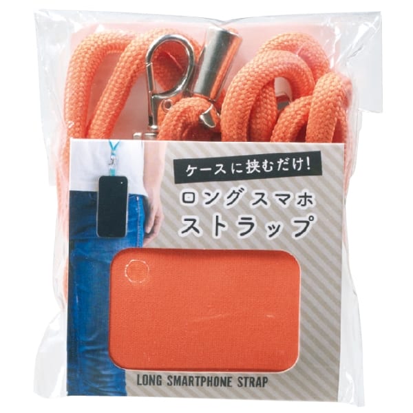 ケースに挟むだけ！ロングスマホストラップの商品画像2枚目