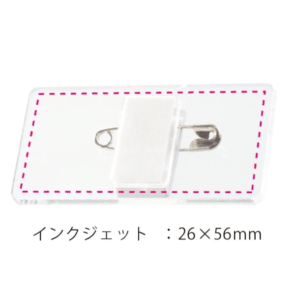 イベントバッチ　角形【セミオーダー・フルカラー印刷　プリント代込み】の商品画像3枚目