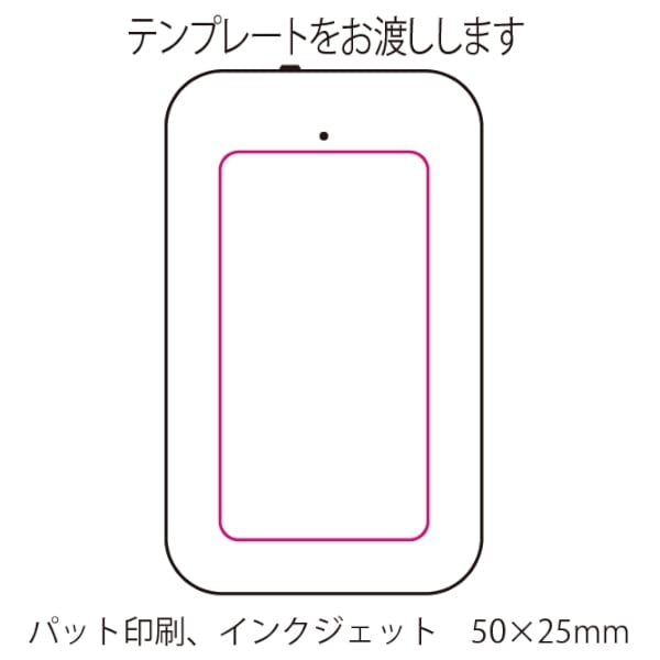 乾電池式モバイルチャージャー：MA074の商品画像3枚目