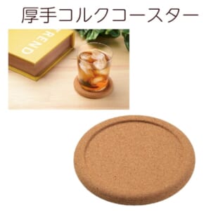 cpat-A19-231111200