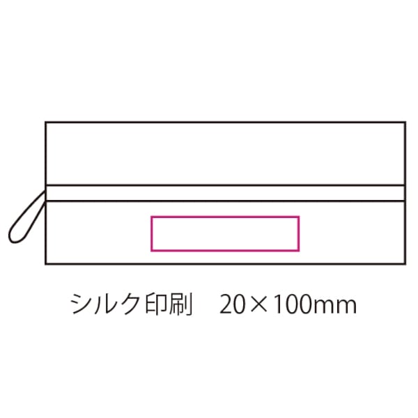 【アウトレット】キャンバスペンケース：BA389の商品画像3枚目