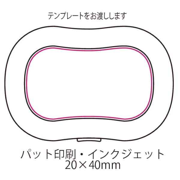 サプリメントケース：HB075の商品画像3枚目