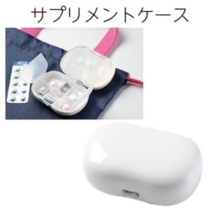 cpat-A19-231212210