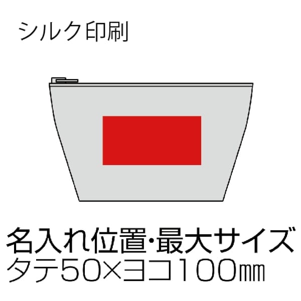 スフィア・リサイクルデニムポーチの商品画像3枚目