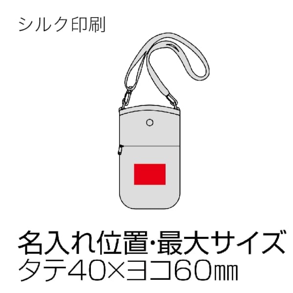 デイタフ・テントクロス　ポケット付きスマホショルダー(撥水加工)(ブラック)の商品画像3枚目