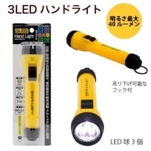 cpat-A62-18000
