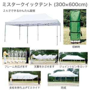 cpat-A62-18085