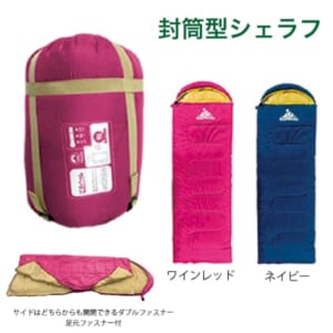 cpat-A62-18095