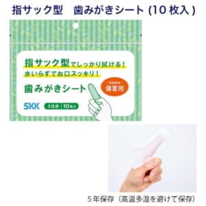 cpat-A62-18125