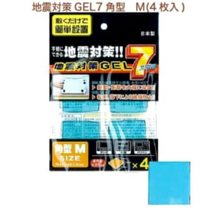 cpat-A62-18225