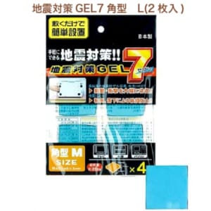 cpat-A62-18230