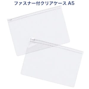cpat-A62-18320