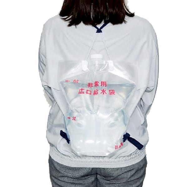 背負い式広口給水袋6Lの商品画像2枚目