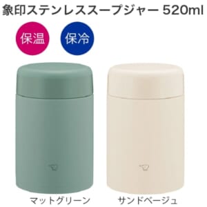 cpat-A62-18590