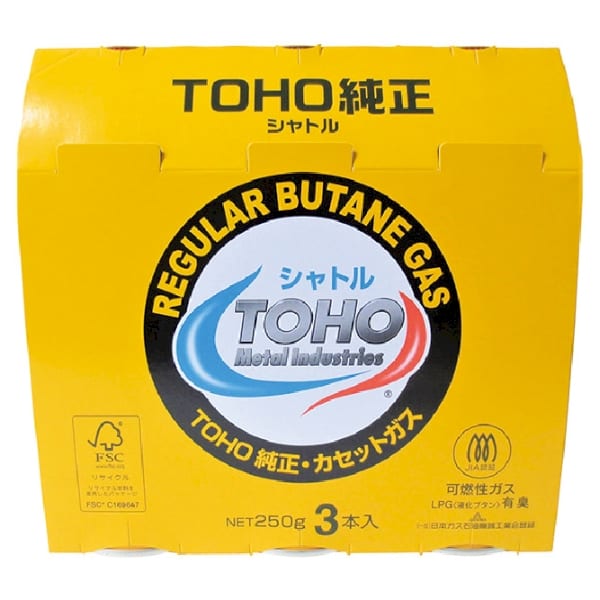 東邦金属　カセットボンベ　3Pの商品画像3枚目