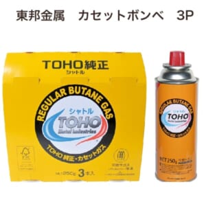 cpat-A62-18760
