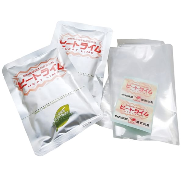 ヒートライム(加熱2袋セット)の商品画像2枚目