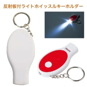 cpat-A62-18845