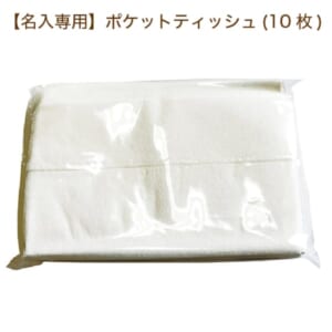 cpat-A62-18880