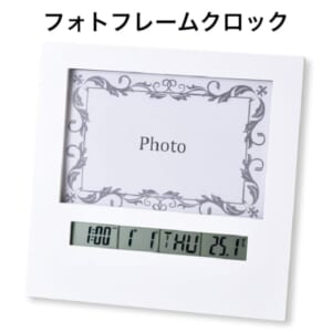 cpat-A62-18925