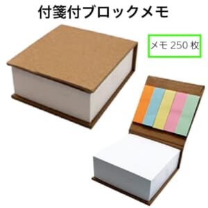 cpat-A62-19025