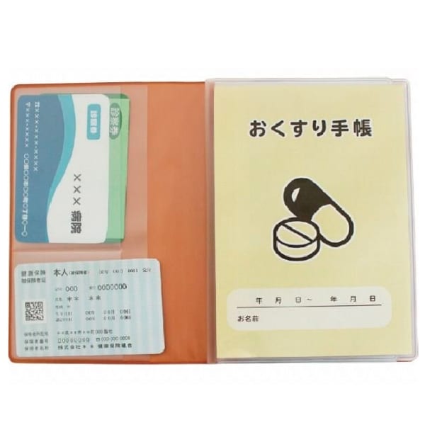 年金&おくすり手帳カバーDX◆の商品画像2枚目