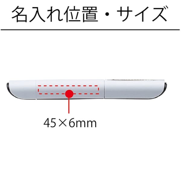 ハサミ・オープナーナイフ付ボールペン◆の商品画像3枚目