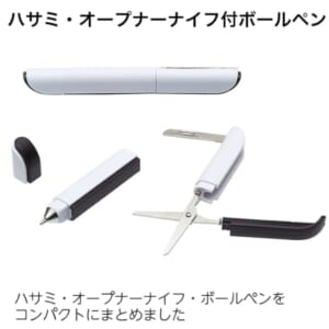 cpat-A62-19050