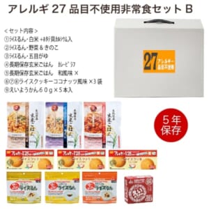 cpat-A62-19080