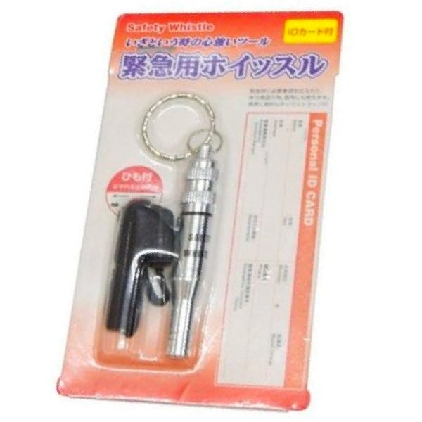 緊急用ホイッスル【IDホイッスル】の商品画像2枚目