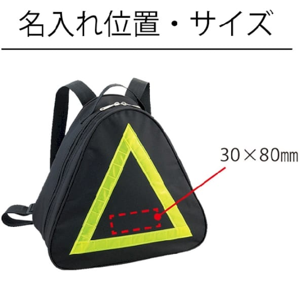 車載13点セットの商品画像3枚目