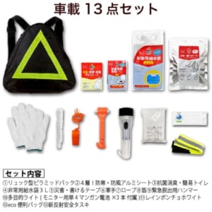 cpat-A62-50175