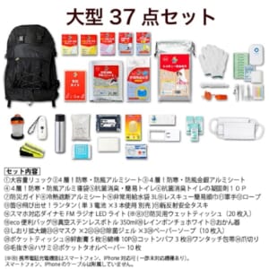 cpat-A62-50195