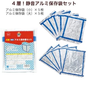 cpat-A62-62120
