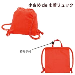 cpat-A62-62210