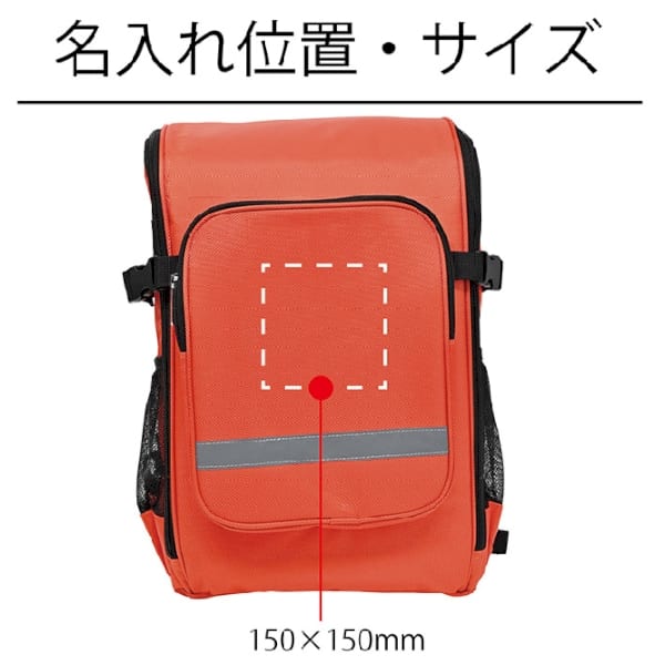 【アウトレット】大きく開くdeリュックの商品画像3枚目