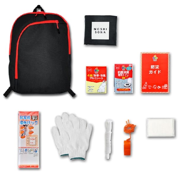 MOSHISONA10点セットの商品画像2枚目