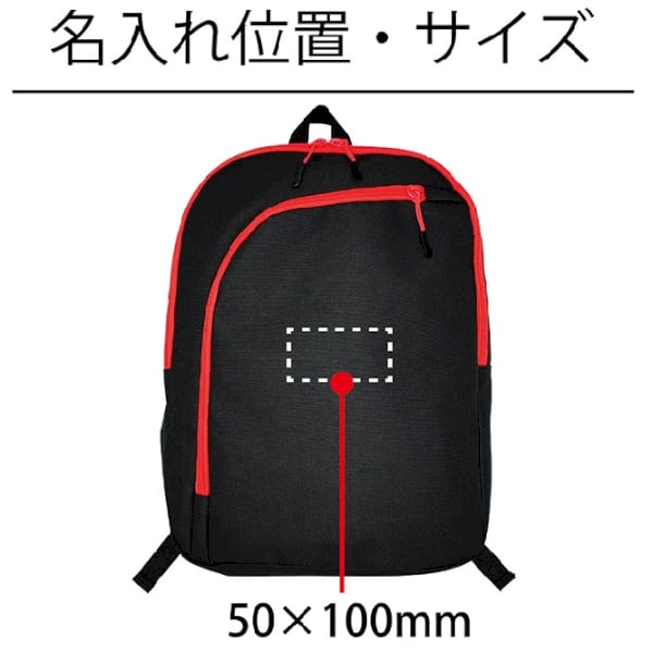 MOSHISONA10点セットの商品画像3枚目