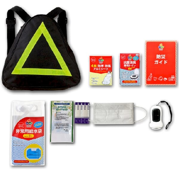 ピラミッド8点セットの商品画像2枚目