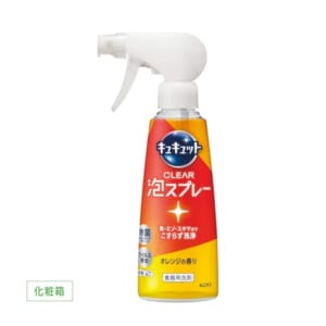 cpat-A01-30875OR